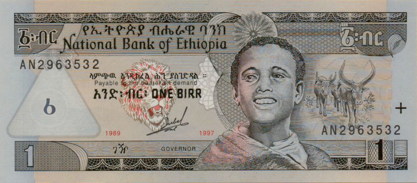 Ethiopia 1 1997 UNC P-46/a